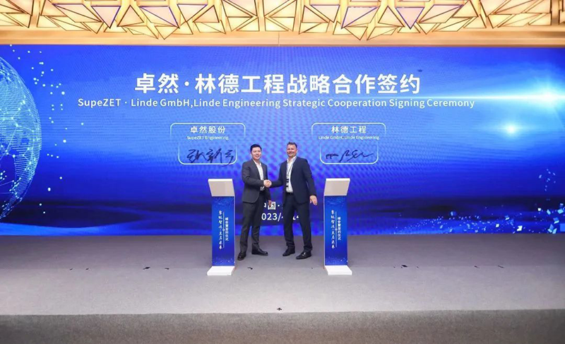 “聚链智造”引领产业集聚发展 pp电子股份与多家企业达成战略合作