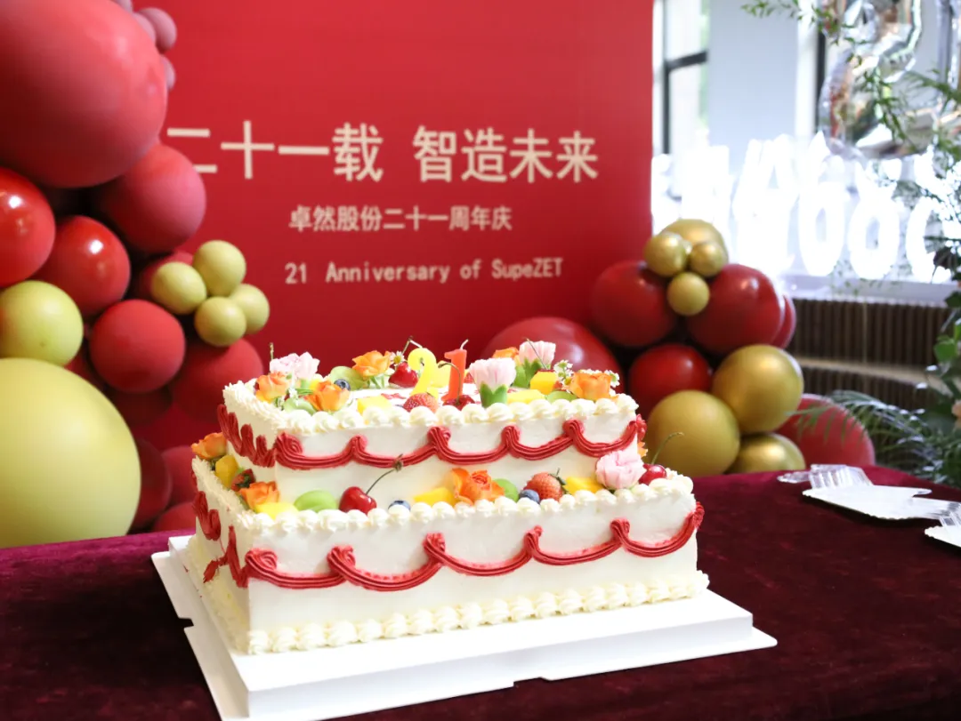 倍道兼程 精益求精 | pp电子股份2024年第二季度动态速览 倍道兼程 精益求精 | pp电子股份2024年第二季度动态速览