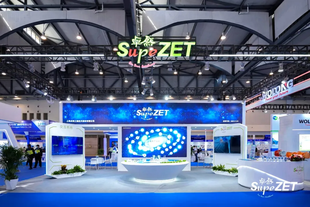 倍道兼程 精益求精 | pp电子股份2024年第二季度动态速览 倍道兼程 精益求精 | pp电子股份2024年第二季度动态速览