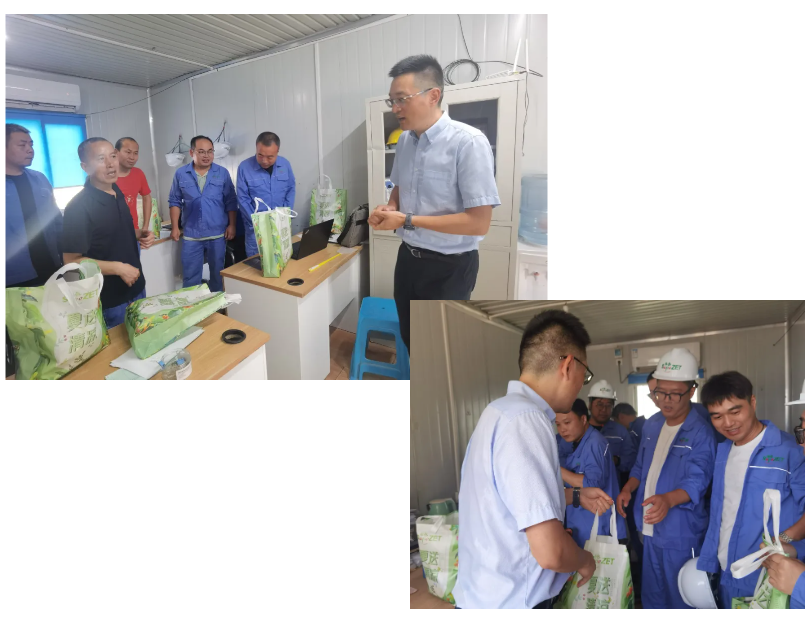 关怀一线 致敬匠心 | pp电子股份开展项目现场夏日“送清凉”慰问活动