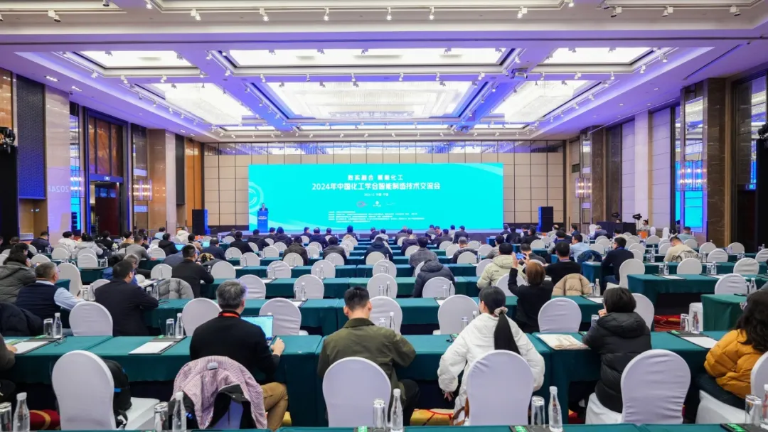 万物向新 秉势而行 | pp电子股份2024年第四季度动态速览